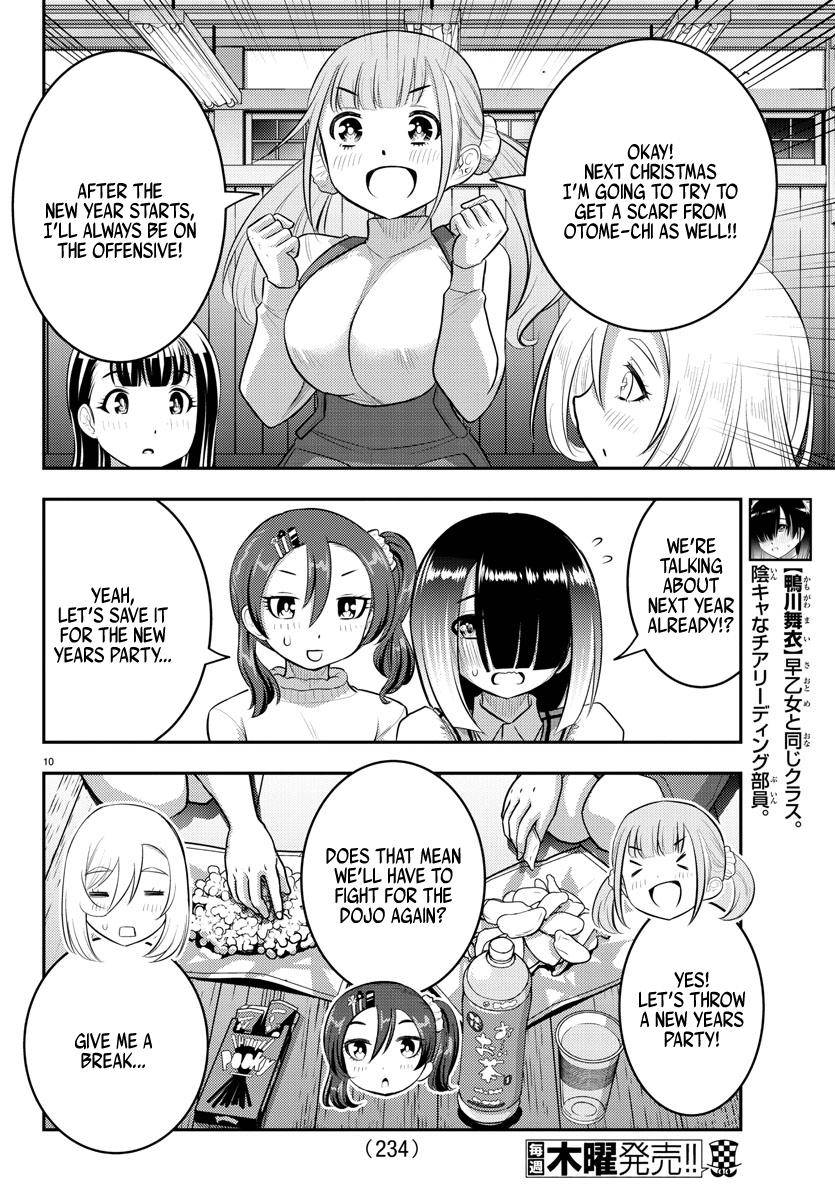 Yankee High School Girl Kuzuhana-chan, Chapter 67 image 11